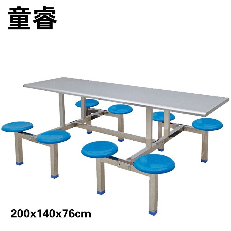 食堂餐桌椅4人6人8人不锈钢餐桌学校学生员工地连体快餐桌椅组合