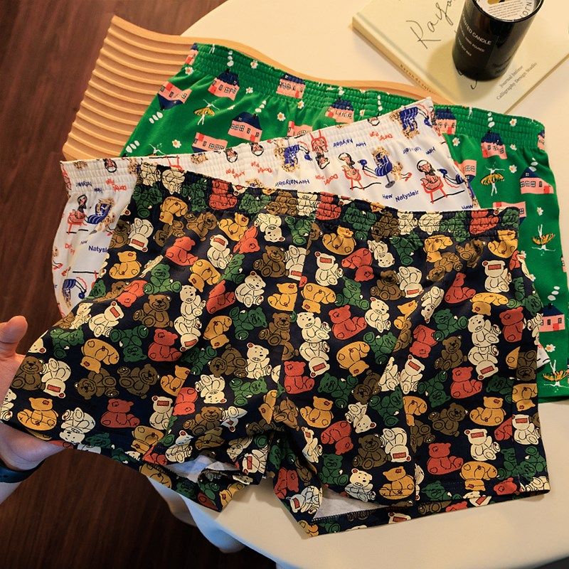 新款透气阿罗裤男士纯棉家居裤平角大码男生四角内裤睡裤短裤宽松,女士内衣/男士内衣/家居服,男阿罗裤,淘宝优惠券,粉丝福利购,淘宝优惠卷