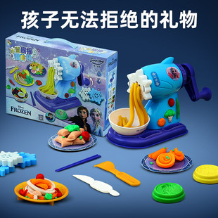 儿童生日礼物4女孩玩具3到5岁6女生2024爆款 8女童9益智面条机套装