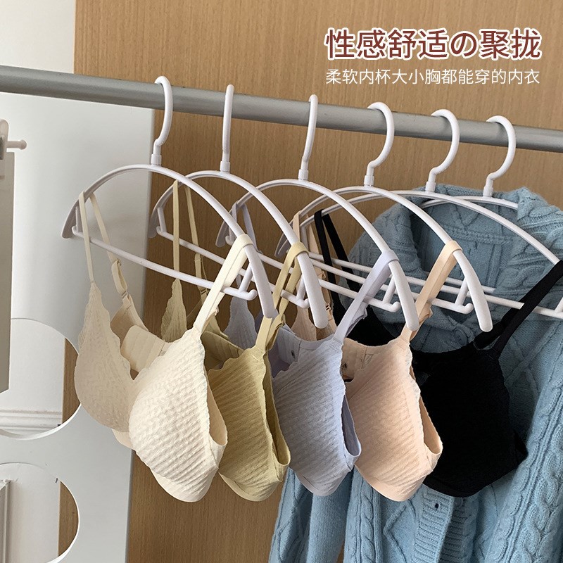 本命年麦穗小吊带蕾丝内衣女薄款大胸显小胸聚拢无钢圈美背文胸罩