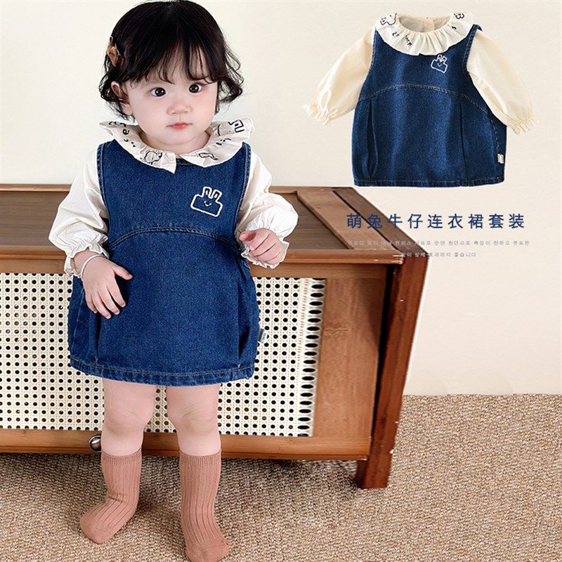 婴儿连衣裙牛仔洋气春秋款女宝宝套装背心裙子一岁两件套公主秋季,童装/婴儿装/亲子装,连身衣/爬服/哈衣,淘宝优惠券,粉丝福利购,淘宝优惠卷