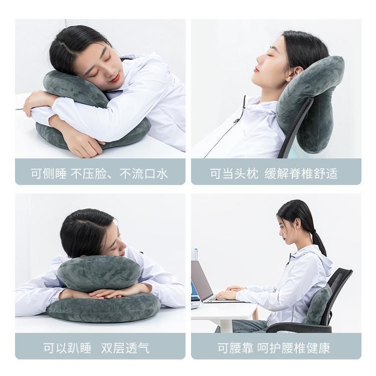 午睡枕趴睡枕学生抱靠枕办公室午休神器办公椅头枕午休枕午睡枕头