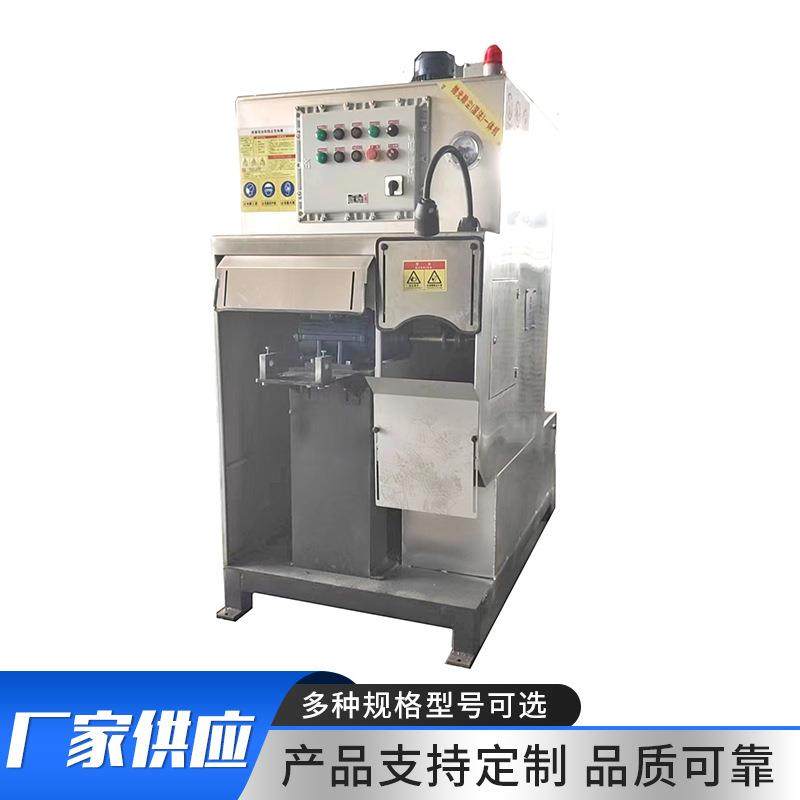 不锈钢厨具表面抛光电子电气打砂机单工位抛光打磨一体机,五金/工具,抛光机/地面抛光机,淘宝优惠券,粉丝福利购,淘宝优惠卷