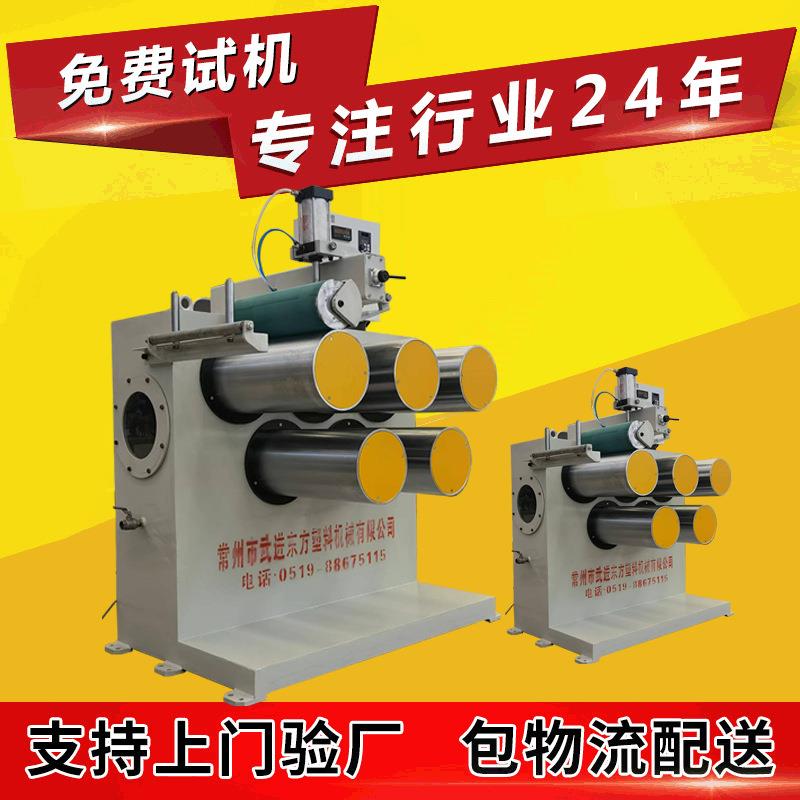 防爆纤维五辊牵伸机适用于化纤丝拉伸机作用牵伸机厂家