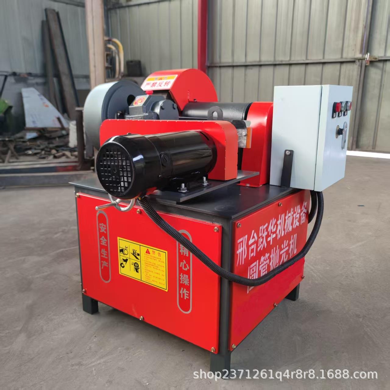 抛光机圆管除锈机外圆抛光机镜面拉丝不锈钢电镀杆圆柱销