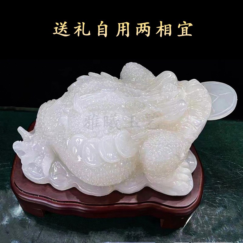 天然玉金蟾摆件玉蟾家居饰品开业礼品客厅店铺办公桌玉雕装饰品 - 实物图