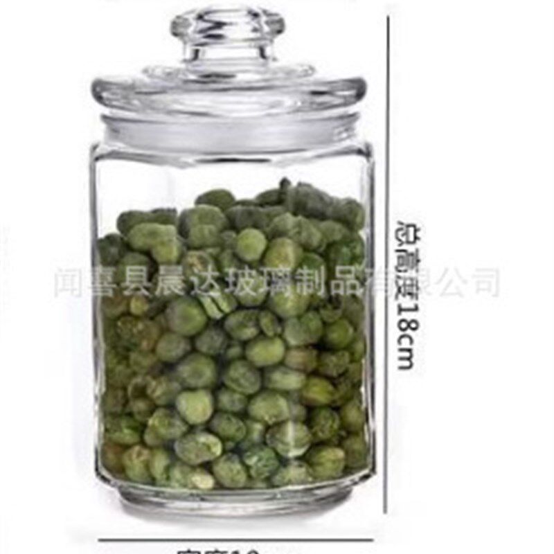 新款八角玻璃密封瓶大容量八角储物罐大号中号小号八角多用密封罐