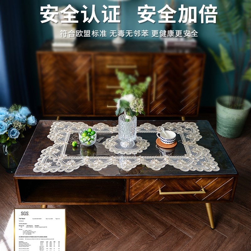 桌面软玻璃pvc蕾丝桌布防水防油免洗茶几透明垫防烫水晶板餐桌垫