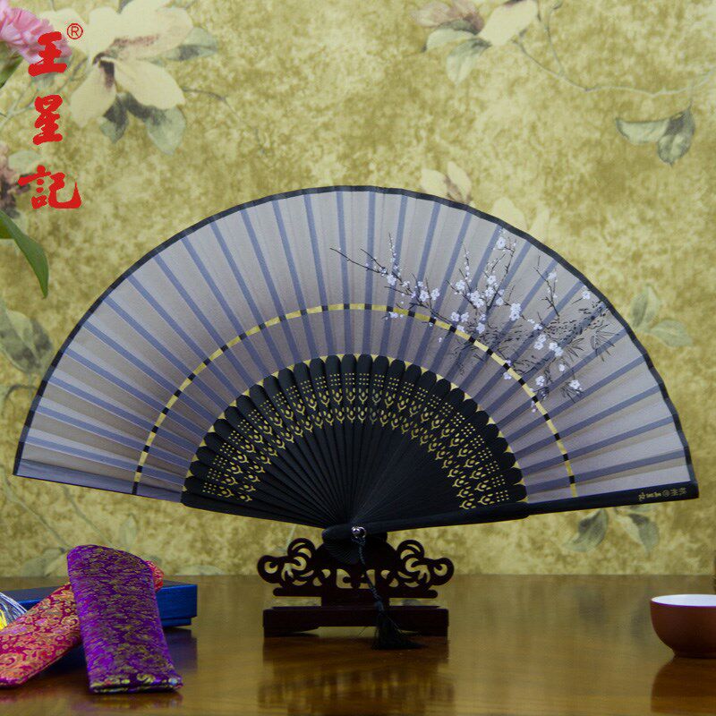 杭州王星记扇子二节系列女式丝绸绢扇工艺礼品扇日用扇古典折