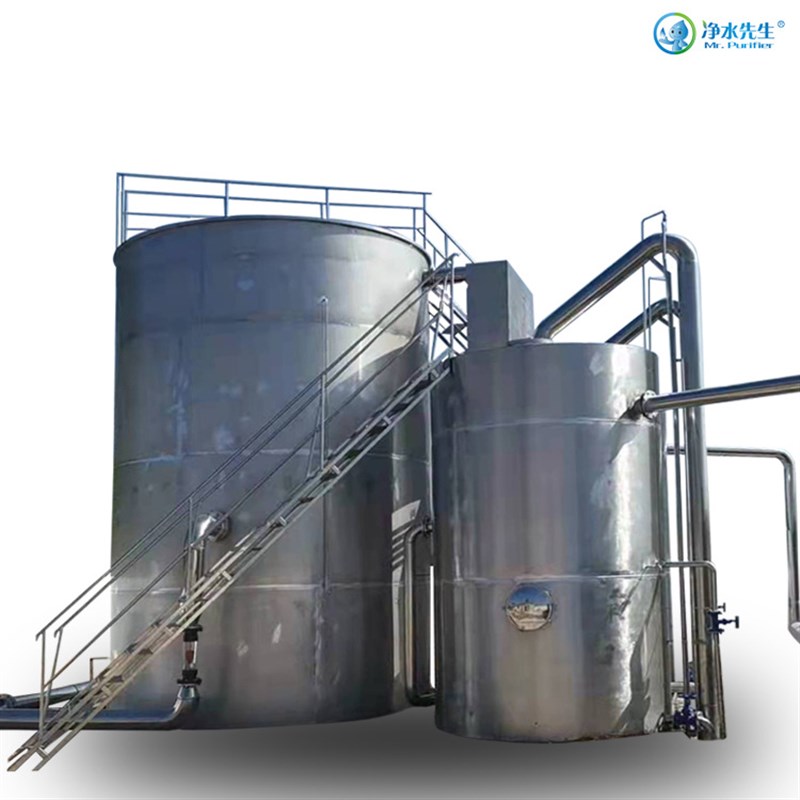 山泉水过滤器一体化净水设备一体化河水净水器FA型重力式净水设备