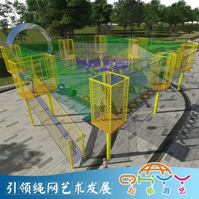 绳网编织空中球场大型无动力户外攀爬游乐设备丛林穿越绳网
