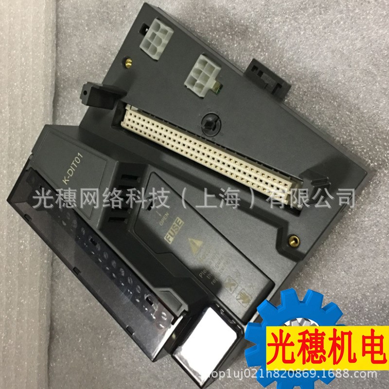 K-DOT01原装和利时PLC模块K-PAT21 K-TC01  K-SOE01卡件K系列