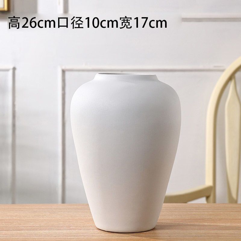 陶罐花器白色简约陶瓷花瓶水养家居客厅餐桌干花插花粗陶装饰摆件