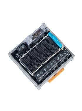 直供 继电器模组MA108继电器模块 接线端子台