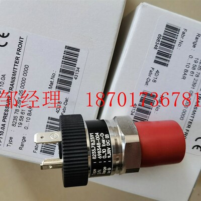 瑞士Trafag隔膜压力变送器8235系列 0...100bar  高精度0.1%