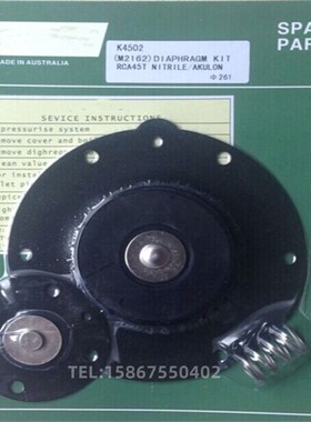 电磁脉冲阀先导头 动铁芯 K0380 M1131B 脉冲阀膜片 维修包