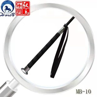 马术马鞭皮头马鞭骑马马鞭儿童成人短鞭手带马鞭子骑马用品训狗调