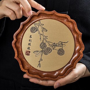 花梨木铜片壶托底座蓄水圆形茶壶承杯垫紫砂茶壶垫干泡盘茶具配件