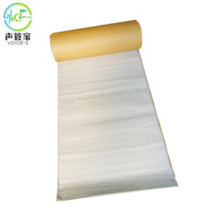 双面带胶自粘隔音毡家用 E0级环保 家装墙体天花吊顶装修隔音材料
