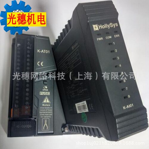 K-BUST02原装K-DI01和利时PLC数字量输入模块K-BUST01