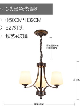 乔源灯饰轻奢大气水晶餐厅吊灯美式风格别墅高客厅主灯餐厅卧室灯