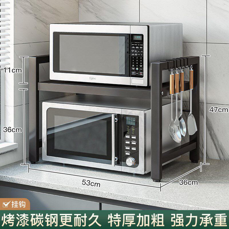可伸缩家用台面厨房收纳电饭锅烤箱双层架子桌面支架微波炉置物架