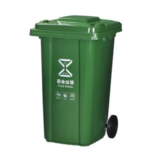 240升户外环卫垃圾桶塑料方形厨余垃圾军绿色可挂车分类垃圾桶