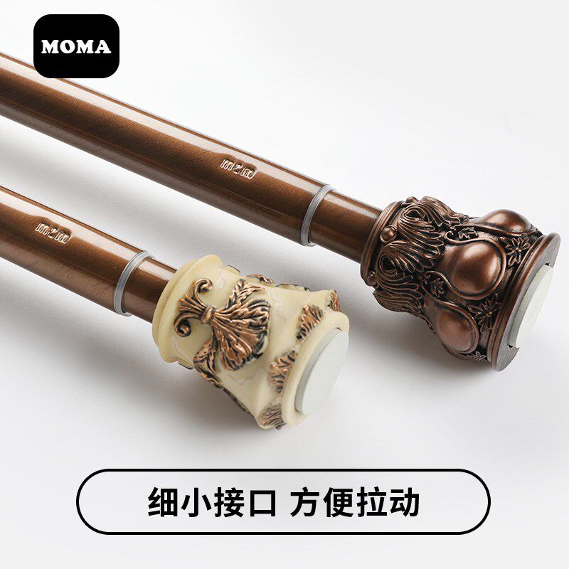 9N美式免打孔伸缩杆浴帘杆浴杆窗帘杆门帘杆晾衣杆复古金装饰杆