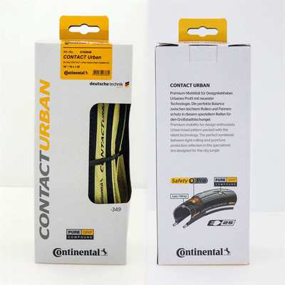 马牌Contact urban小布小轮折叠车外胎16寸349 黄边棕边胎折叠胎