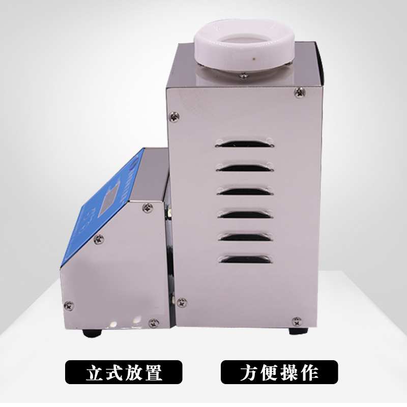 新款上市接种思诺卉SNH-ZPSYS05其他实验仪器装置上海灭菌器之间