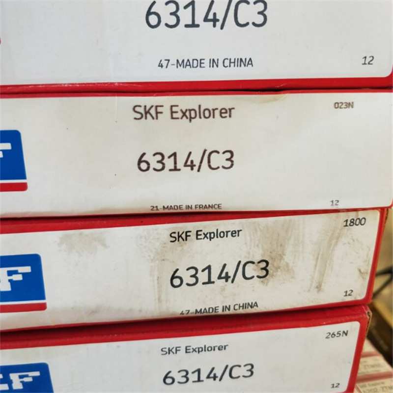 6314-2Z/C3 瑞典轴承6315 6316 6317 6318 6319 6320 6321 6322 M