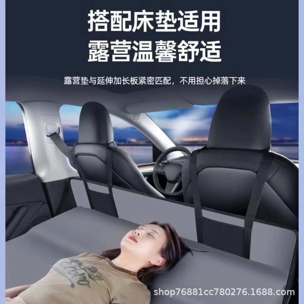 床车护头挡suv汽车后排睡垫车旅睡觉便携折叠延长后备箱车载床垫