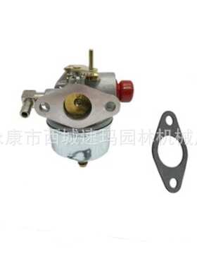 割草机配件化油器 GEO35 GEO40 GEO50 GEO148 GEO195