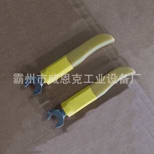 M22手动绝缘活口扳手五金工具绝缘扳手工业级单头开口扳手