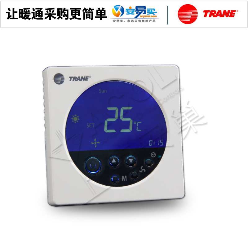 特灵温控器液晶TRANE数显温控器TM5系列风机盘管温控器