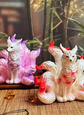 九尾狐娘娘神像摆件招财小v狐狸多肉盆景装饰家居车载茶几桌面