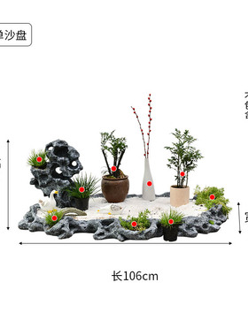 新中式假山流水喷泉招财玄关w客厅阳台楼梯装饰太湖石鱼缸造景摆