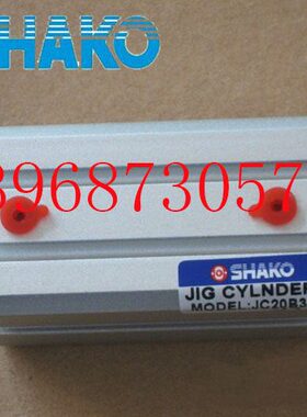 台湾新恭气缸 JC32B10 15 20 25 30 35 40 45 50 60 75 80 100H M