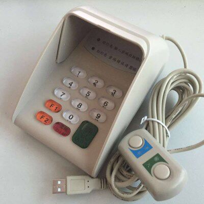 器带数字小键盘输入键盘 语音密码键盘 小密码数字 密码密码键盘