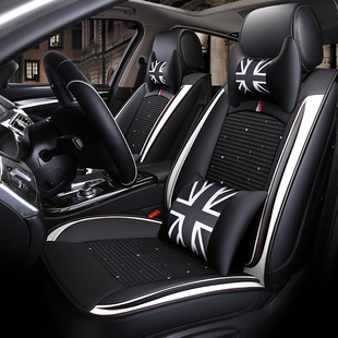 饰用 全套车内装 汽车座套座椅套皮革全o包皮套坐垫四季 通用2021款