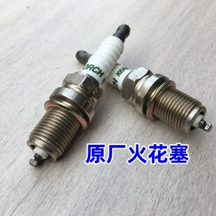 二冲程越野车 摩托车KTM胡斯瓦纳TE250 300EXC原厂火炬火花塞火嘴