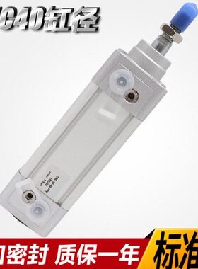 0610/A-标准--/7540-/C12N200-P0P/V8--25D32SE/501053缸/1500-50