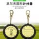 金色洞高尔夫球圆形计杆分比赛配件高尔夫球高尔夫计18分数洞数器