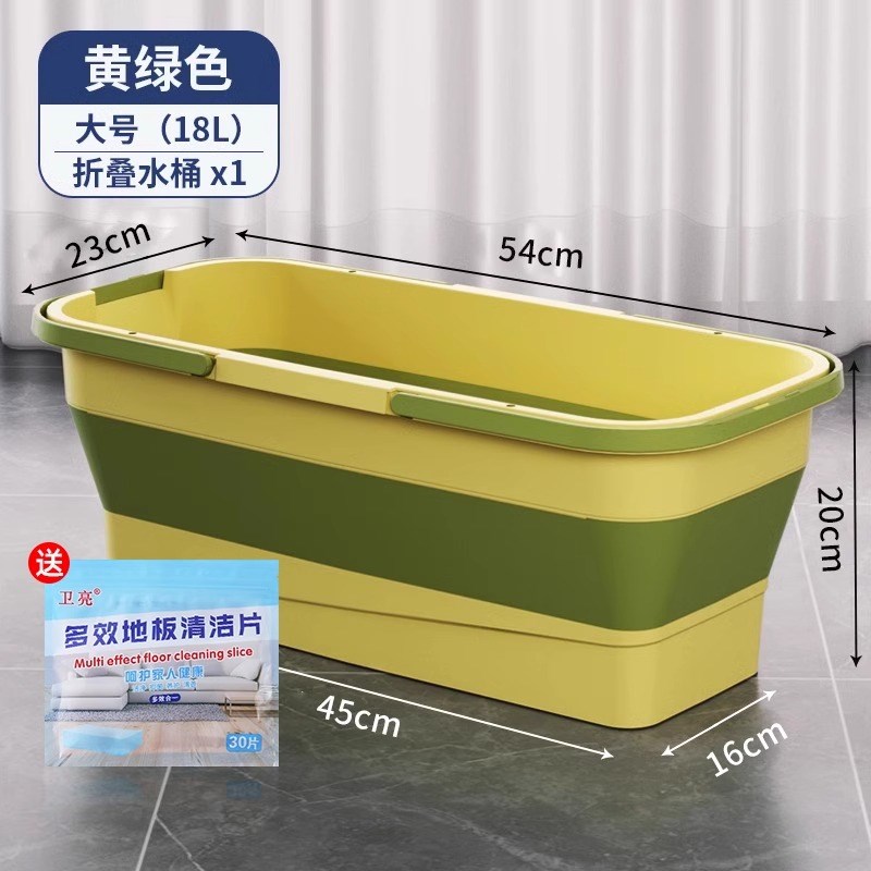 可折叠拖把桶长方形拖地拖布桶平板拖F把挤水桶单桶沥水盆洗车涮