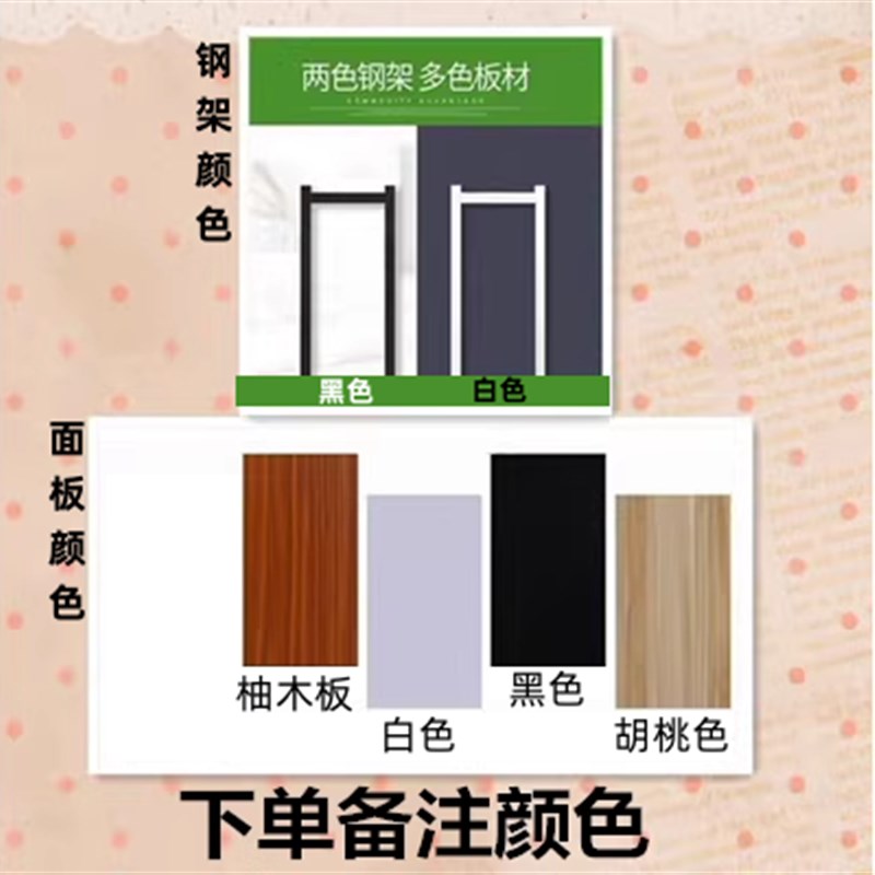 沙发后缝隙置物架靠墙暖气片置物板床H头边夹缝柜沙发后超窄长条