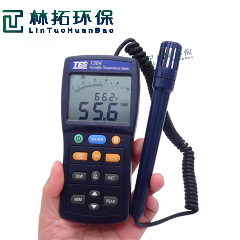 TES1364型电子数显温湿度记录K仪 大棚种植用温湿度计