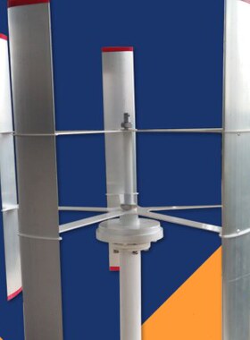 直互补光风/3024V 测试12V小型5叶垂片W 风力发电机轴微型展示