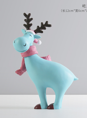 小鹿麋鹿创意客厅电视柜桌面乔迁新居礼H品家居装饰摆设工艺品摆