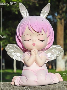 创意可爱安妮公主房间办r公室桌面装饰品摆件送女生闺蜜生日小礼