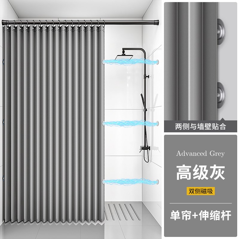 浴室折叠浴帘免i打孔隐形防水防霉高档卫生间隔断洗澡淋浴干湿分
